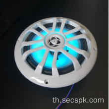 ลำโพง LED โคแอกเชียลมัลติคัลเลอร์ 6.5 นิ้ว